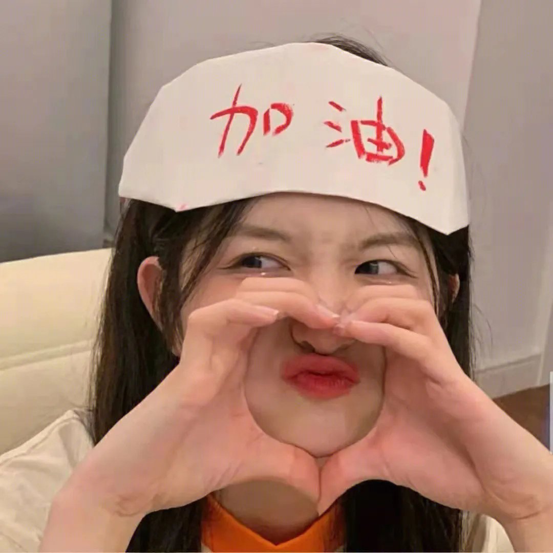 被偷走的时光